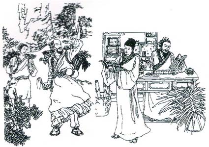 七年之病，求三年之艾